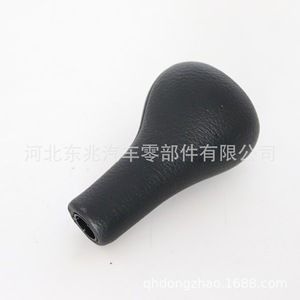 Ford Focus Mk1 Leather Gear <b>Shift</b> <b>Knob</b> Black 5-Speed Ergonomic Car Gear <b>Knob</b> - Product Image 3