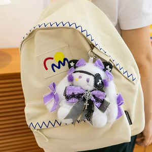 Muñecos de Peluche Tipo Llavero, Lindos Juguetes de Peluche de Animales para Llavero, Regalos para el Hogar Aptos para Niños y Niñas - Product Image 5