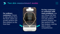 Analyseur de peau professionnel à 40 lumières, machine d'analyse cutanée, scanner de peau, masque rétractable anti-lumière, analyseur facial de la peau