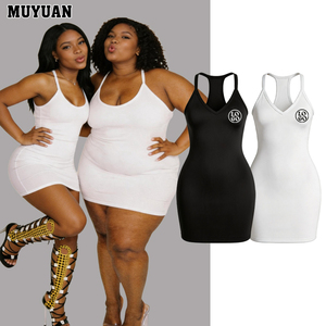 Conjunto de Falda Lápiz y Camisola de Algodón y Spandex Acanalado Personalizado Directo de Fábrica para Mujer, Ropa Sexy de Calle y Salón, Verano 2026 - Product Image 1