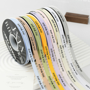 Ribbon Spool Just For You Printed Polyester Gift Wrapping Ribbons 10mm Width Multiple Colors - Product Image 1