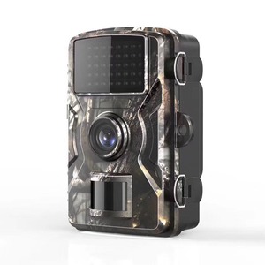 H1 Hunting <b>Camera</b> 2.0 Inch Screen <b>Night</b> <b>Vision</b> Infrared Outdoor Surveillance With Tf Card Storage And Cmos Sensor - Product Image 3