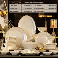 Service de vaisselle en porcelaine de luxe avec bordure dorée, qualité commerciale, fournitures HORECA, 60 pièces, assiettes et bols en céramique européens pour hôtel et restaurant