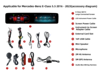 Autoradio Android avec écran numérique double pour Mercedes Benz Classe E 2016-2020, lecteur multimédia stéréo automobile DSP