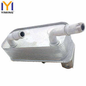 Refroidisseur d'huile moteur pour <span class=keywords><strong>BMW</strong></span> 540i <span class=keywords><strong>E39</strong></span> 740i 740iL <span class=keywords><strong>750iL</strong></span> E38 17217505823 17211437771 - Product Image 1