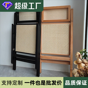 Folding Rattan Chair Natural Wood Color Rectangular Garden Chair For Study Room Coffee Shop Japanese Style Lounge <b>Stool</b> - Product Image 5