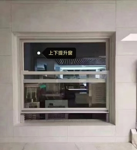 Hiện đại đơn Treo Nhôm cửa sổ mỏng khung tối giản nâng thiết kế phong cách trượt cho căn hộ/văn phòng có tính năng louver - Product Image 1