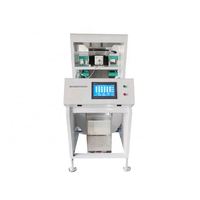 Trieur chromatique de haute technologie pour maïs, blé, céréales, haricots et grains de café Wesort