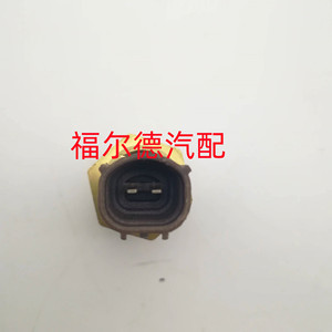Daewoo Tico Temperature <b>Control</b> Switch 94583150 17680A78B00 Engine <b>Thermostat</b> Replacement Part - Product Image 2