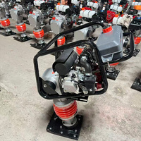 Compacteur de sol et de tranchées OUNO 60-120 kg à essence/diesel/électrique 168F/7,5 CV haute efficacité 4T, type Wacker, à force d'impact