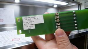 Bàn chải khối tín hiệu cho GE CT P/N 2189175 - Product Image 3