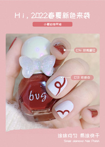 Vernis à ongles sans cuisson, amovible, 10 ml, poudre scintillante, longue tenue, éclaircissant, respectueux de la peau, manucure - Product Image 4