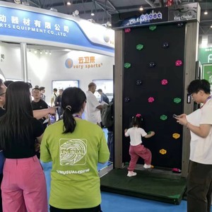 Muro de Escalada Eléctrico Pada, Equipo de Gimnasio Interior, Duradero, Múltiples Combinaciones - Product Image 3