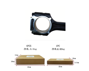 Biella ad alte prestazioni 6710300120 per Ssangyong Actyon <span class=keywords><strong>Korando</strong></span> Kyron 671 (D20DTR D20DTF) - Product Image 3