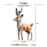 Goteo de aceite Sika ciervo Animal broches y alfileres bosque exquisito Chic lindo dibujos animados broche suéter ornamento joyería Premium para mujeres