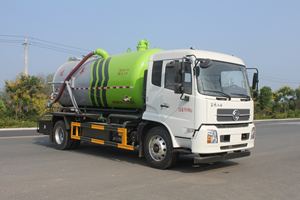 Camion Aspiratore per Acque Reflue con Pompa a Vuoto EURO 3, Centri di Assistenza Oltremare, Ricambi Gratuiti, Manuale, Diesel 251-350CV CN;HEN - Product Image 3