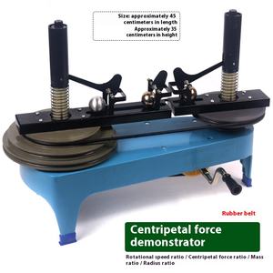 高中物理力学实验设备-圆周运动离心力向心力演示器J2130 - Product Image 2