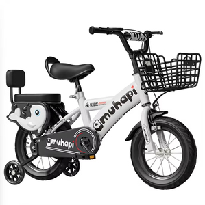 <span class=keywords><strong>Biciclette</strong></span> per Bambini di Alta Qualità da 12, 14, 16 Pollici con Cestini, Giocattoli a Pedali per Esterni - Product Image 1