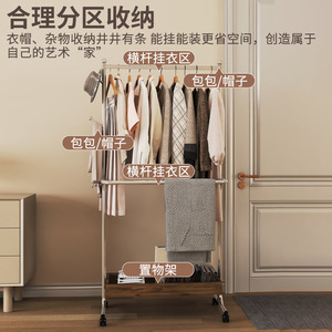 <b>Clothes</b> <b>Rack</b> Stainless Steel Silver Color Portable Standing Type Coat And Cap Organizer For Living Room Bedroom Use - Product Image 3