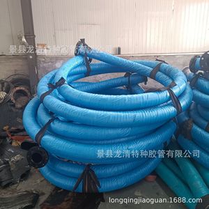 Manguera de succión y drenaje de gran diámetro Long Qing de 80-500 mm, resistente al desgaste y a alta presión, para transferencia de agua, aceite y lodo. - Product Image 4