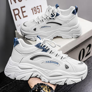 Nouvelles baskets blanches respirantes tendance printemps/été 2026, style plateforme, décontractées, sportives, idéales pour la marche - Product Image 1