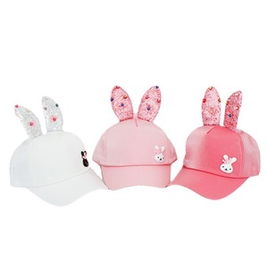 Cute Bunny Baseball Cap With Sequined Ears Sun Protection Hat For Kids Unisex Pink White <b>Light</b> Pink Canvas Cap - Product Image 1