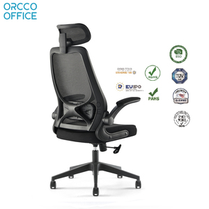 Silla de Oficina Ergonómica Moderna Orcco con Respaldo Alto de Malla, Reposabrazos Abatibles y Base Giratoria de Plástico - Product Image 4