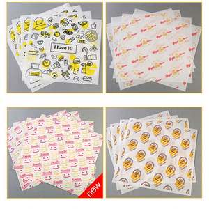 กระดาษรองอบเคลือบกันไขมันจากเยื่อไม้ สำหรับบรรจุภัณฑ์อาหารจานด่วน เช่น แซนวิช แฮมเบอร์เกอร์ ขนมปัง เค้ก - Product Image 3