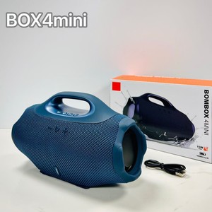 BOMBOX 4 Mini, Creador de Atmósfera para Fiestas: Subwoofer Inalámbrico Portátil con Radio para Uso en Múltiples Escenarios - Product Image 3