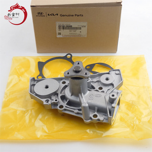 Pompe de refroidissement de haute qualité PUMP ASSY-COOLANT 25100-2X000 251002X000 pour Hyundai Accent 25100 2X000 - Product Image 2