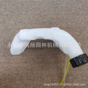 Réservoir de carburant en plastique pour débroussailleuse, moteur 2 temps, capacité de 40-5 L, pièce de rechange - Product Image 4