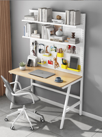 Xingyuan table de bureau d'étude de bureau à domicile de conception simple avec étagère et table d'étude de panneau perforé pour les étudiants adultes