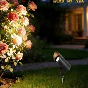 Projecteur solaire LED pour jardin, IP65, étanche, lumière extérieure pour arbres et pelouses - Product Image 4