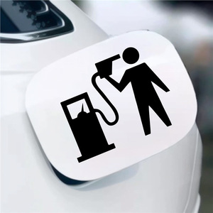 Adesivo Engraçado para Carro de Posto de Gasolina, Vinil Refletivo, Decalque Criativo de Desenho Animado para Tampa de Tanque de Combustível e Bomba de Óleo - Product Image 1