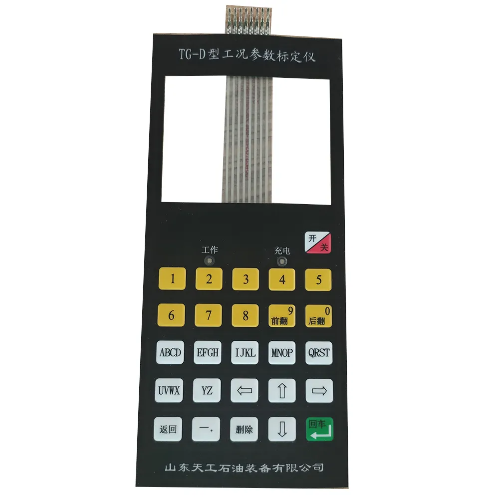 Attractive Price New Type Polyester Membrane Switch Keypad