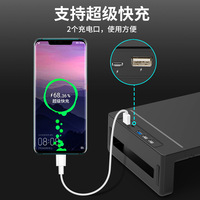 Multifunctionele opvouwbare desktop-monitorstandaard Houder voor mobiele telefoon USB-uitbreiding Snelle oplaadopbergdoos Gelegeerd staal Nieuw