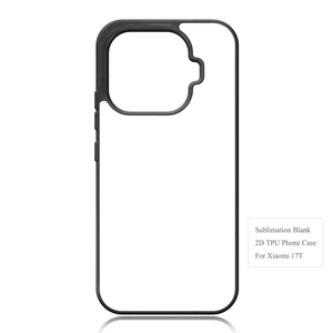 Funda de Teléfono NOVELSUB para Xiaomi 17 T 2D, TPU Sublimable, Personalizable, de Silicona Suave para Xiaomi 17 Ultra, etc. - Product Image 2