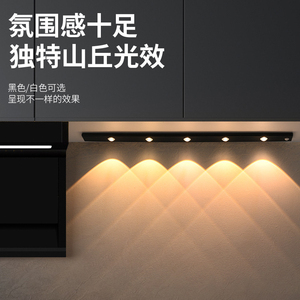 ไฟ LED สำหรับตู้ 6000K แสงเดย์ไลท์ สวิตช์แบบสัมผัส ผิวเคลือบด้าน ABS ติดตั้งง่าย อายุการใช้งาน 30000 ชั่วโมง เหมาะสำหรับใช้ในสถานบันเทิง - Product Image 5