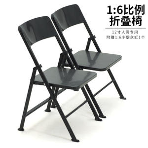 Nueva Silla <span class=keywords><strong>Plegable</strong></span> para <span class=keywords><strong>Muñecas</strong></span> de 1/6, Silla para <span class=keywords><strong>Muñecas</strong></span> de 11-12 Pulgadas para <span class=keywords><strong>Muñecas</strong></span> y Casas de <span class=keywords><strong>Muñecas</strong></span> - Product Image 4