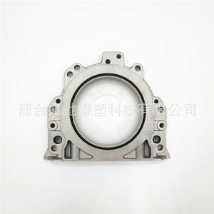 Assemblages de joints d'huile arrière de vilebrequin Volkswagen et Audi Pièces de moteur 038103171A 068103171F 026103171B - Product Image 1