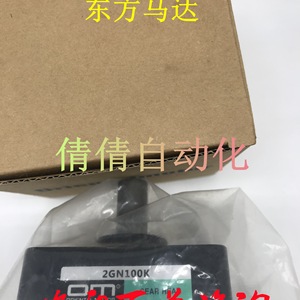 Cabezal de Engranaje Oriental Motor 2GN36K, Eje de 10 mm, Longitud de 50 mm, Hecho en Japón - Product Image 5