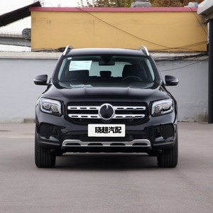 ชุดกันชนหน้า Xiaochao สำหรับ Mercedes-Benz GLB-Class W247 รุ่นมาตรฐาน A2478806406 - Product Image 3