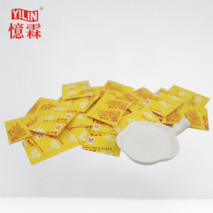 5g toptan ç<span class=keywords><strong>in</strong></span> üretici özelleştirilmiş şeker poşeti kahve dükkanı kullanılan - Product Image 4