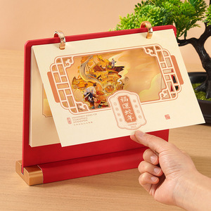 <span class=keywords><strong>2025</strong></span> Rắn Năm Ngang Bàn Bằng Gỗ Lịch Với Đồng Hồ Bảng Sử Dụng Trang Trí Cho Quảng Cáo Logo Trung Quốc Năm Mới Thiết Kế - Product Image 5