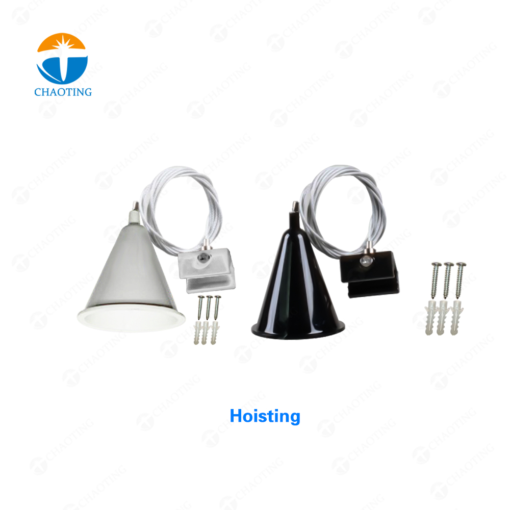 Suspension parts Connector