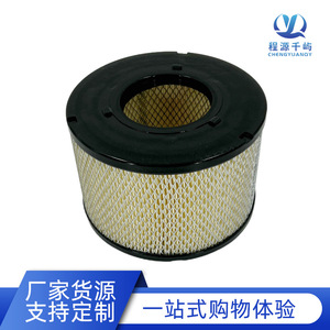 Filtro de aire de tamaño estándar para montacargas y compresores de aire de uso general - Product Image 3