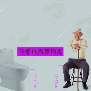 ที่ยกโถสุขภัณฑ์พร้อมที่วางแขน แผ่นเสริมความสูงสำหรับผู้สูงอายุและสตรีมีครรภ์ เก้าอี้นั่งถ่ายแบบพกพา - Product Image 4