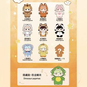 PM Venta caliente Original Pijamas de Billie Serie de felpa Caja ciega Adornos de juego de moda Muñeca Bolsa Linda Figuras y adornos de moda - Product Image 6