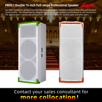 Système de sonorisation PA passif professionnel Lane PRO6.1, design populaire, double haut-parleur large bande de 15 pouces, Hi-Fi, pour karaoké et fêtes