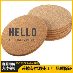 Sous-verre rond en liège naturel Tw6325, design personnalisé, écologique, résistant à la chaleur, vente directe d'usine de Wenzhou - Product Image 4